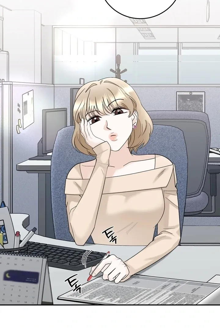 I’ve Fallen for You, Deputy Manager Chapter 7 page 46 - 