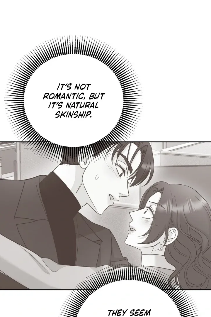 I’ve Fallen for You, Deputy Manager Chapter 7 page 51 - 