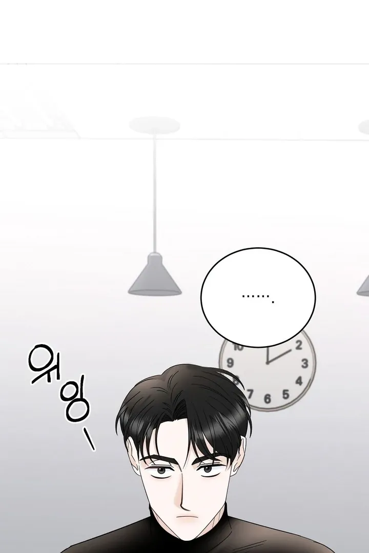 I’ve Fallen for You, Deputy Manager Chapter 7 page 58 - 