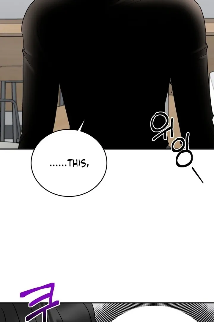 I’ve Fallen for You, Deputy Manager Chapter 7 page 59 - 