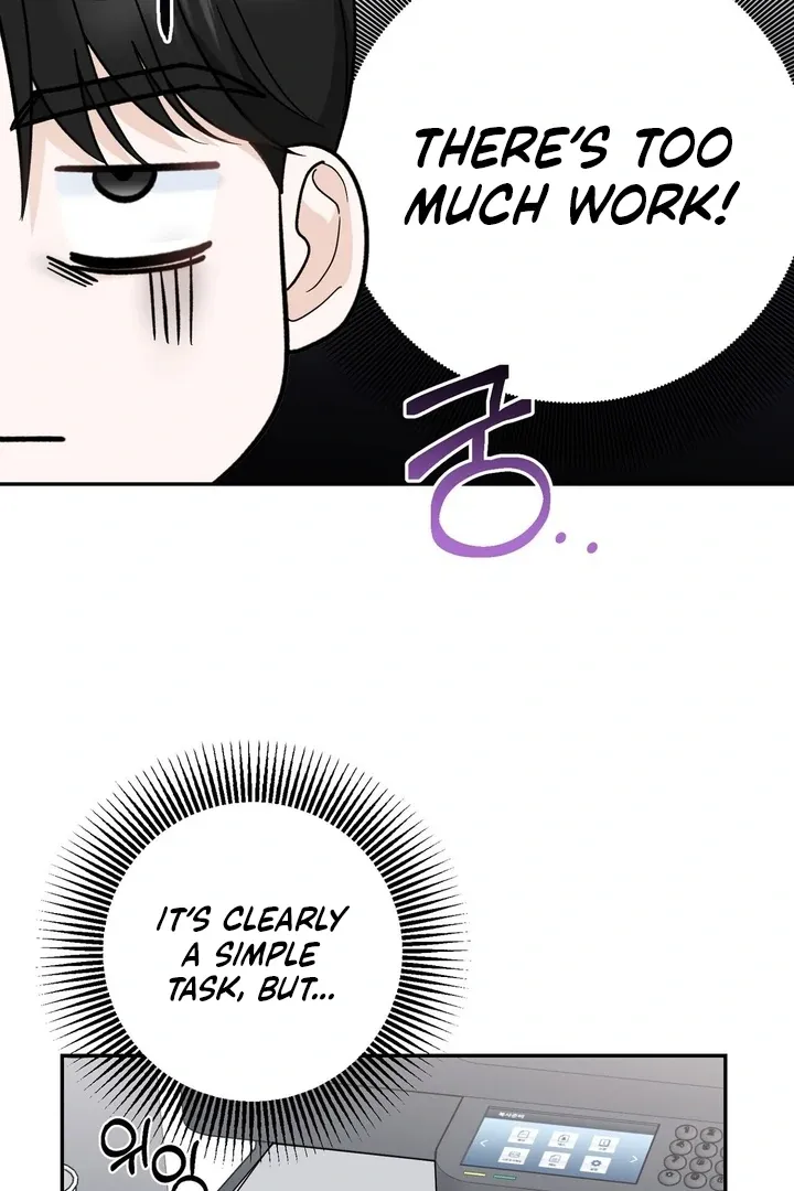 I’ve Fallen for You, Deputy Manager Chapter 7 page 60 - 