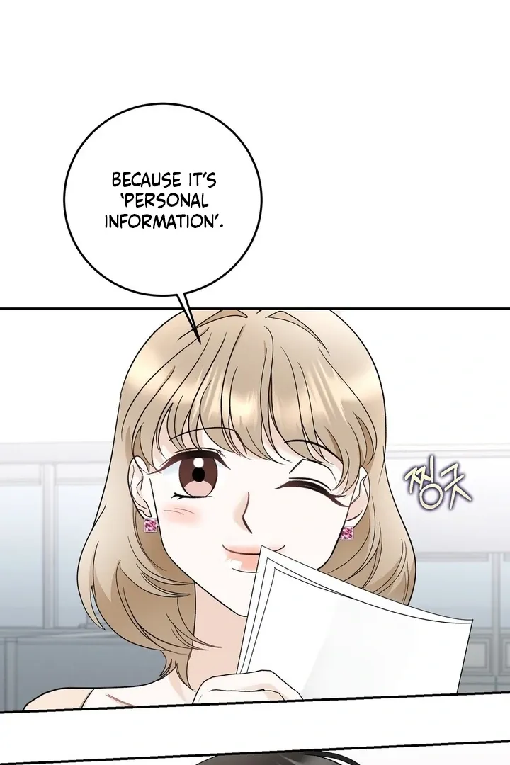 I’ve Fallen for You, Deputy Manager Chapter 7 page 69 - 