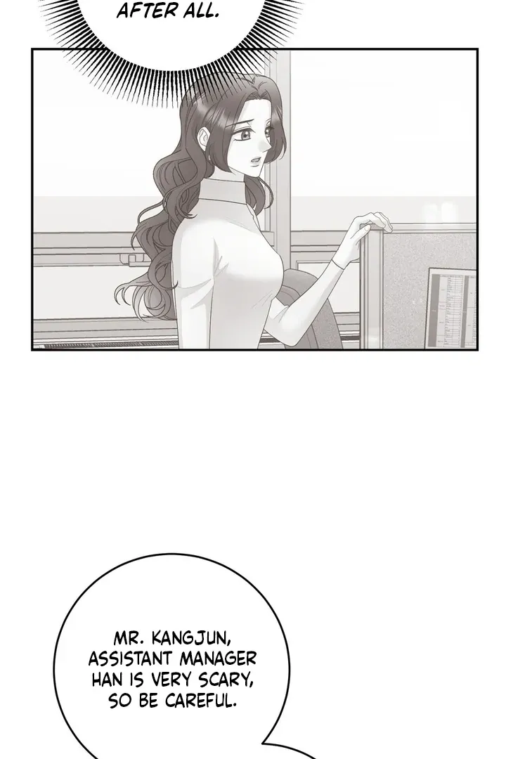 I’ve Fallen for You, Deputy Manager Chapter 7 page 75 - 