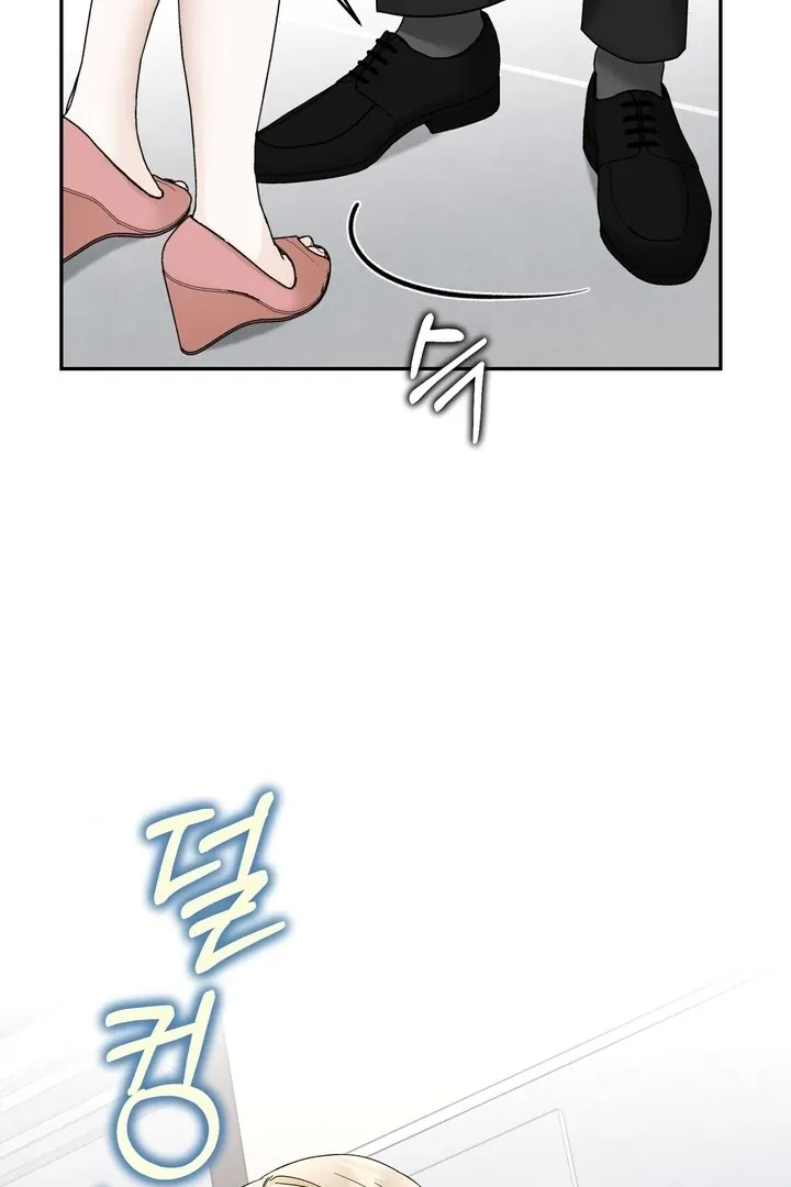 I’ve Fallen for You, Deputy Manager Chapter 7 page 91 - 