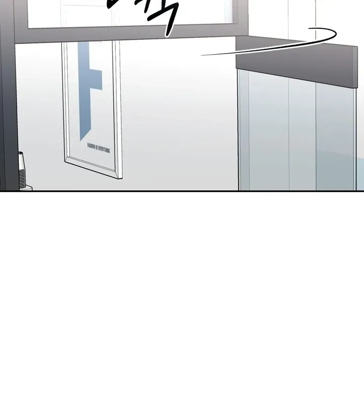 I’ve Fallen for You, Deputy Manager Chapter 7 page 94 - 