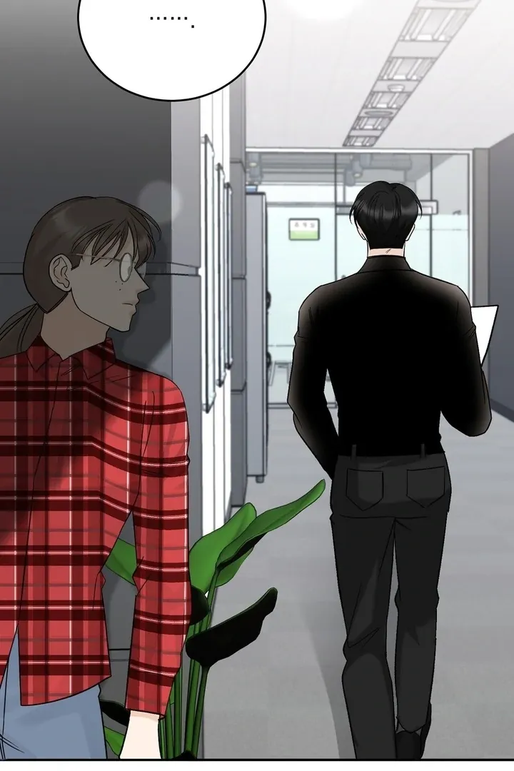 I’ve Fallen for You, Deputy Manager Chapter 7 page 96 - 
