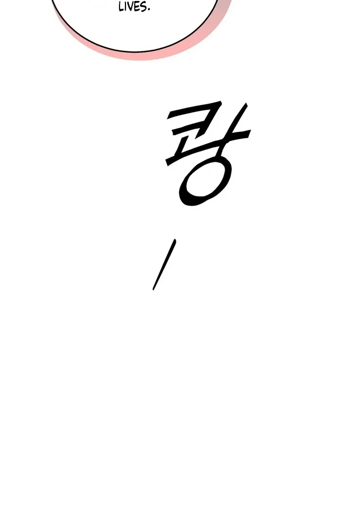 I’ve Fallen for You, Deputy Manager Chapter 8 page 12 - 
