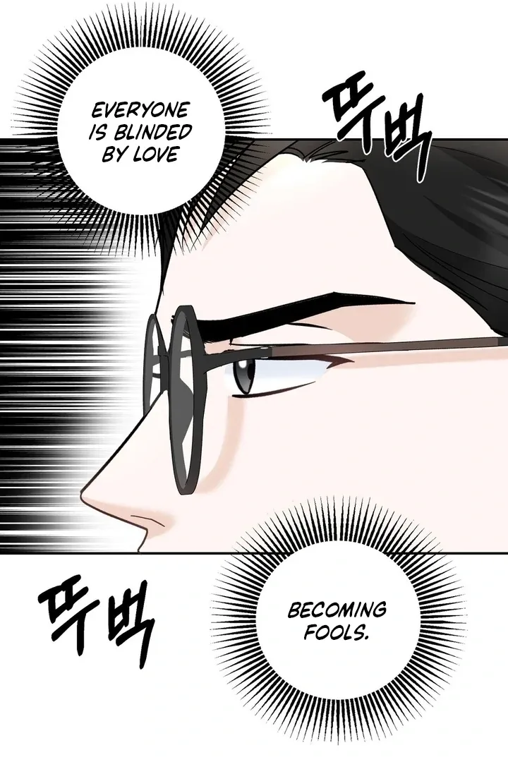 I’ve Fallen for You, Deputy Manager Chapter 8 page 15 - 
