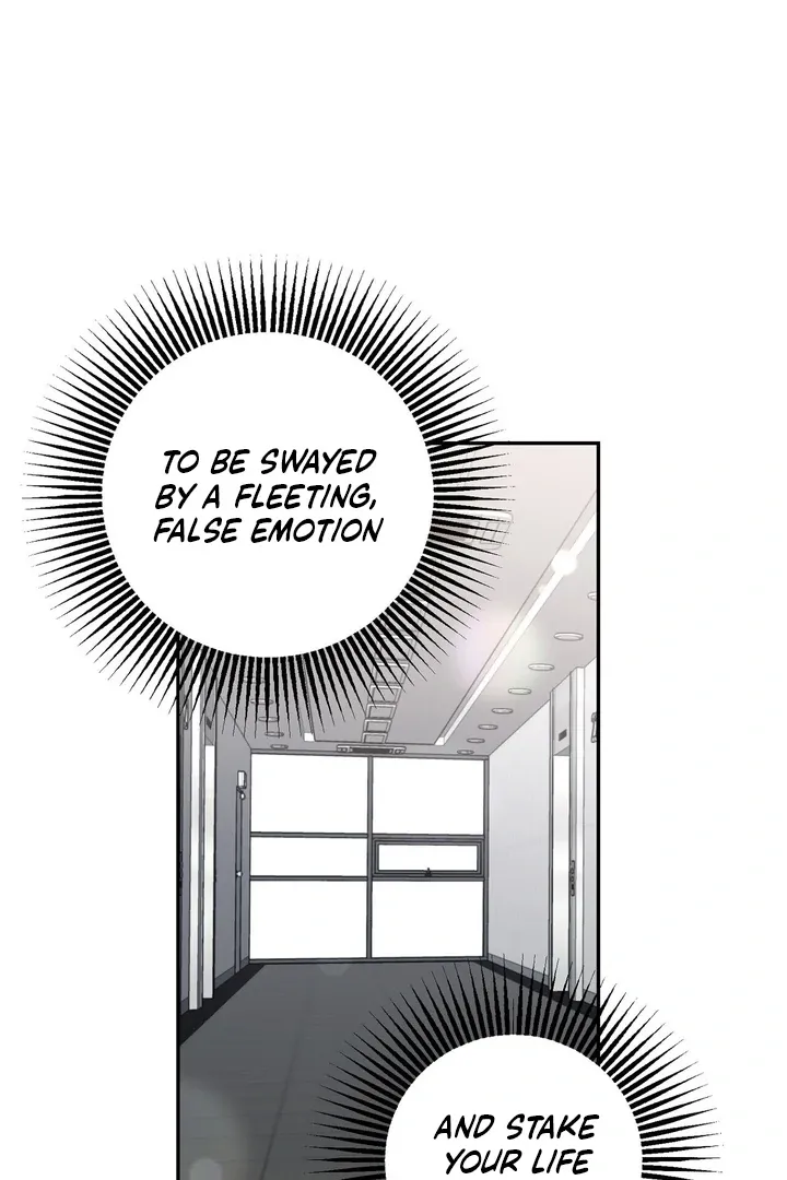 I’ve Fallen for You, Deputy Manager Chapter 8 page 16 - 