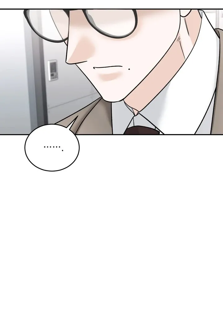 I’ve Fallen for You, Deputy Manager Chapter 8 page 23 - 