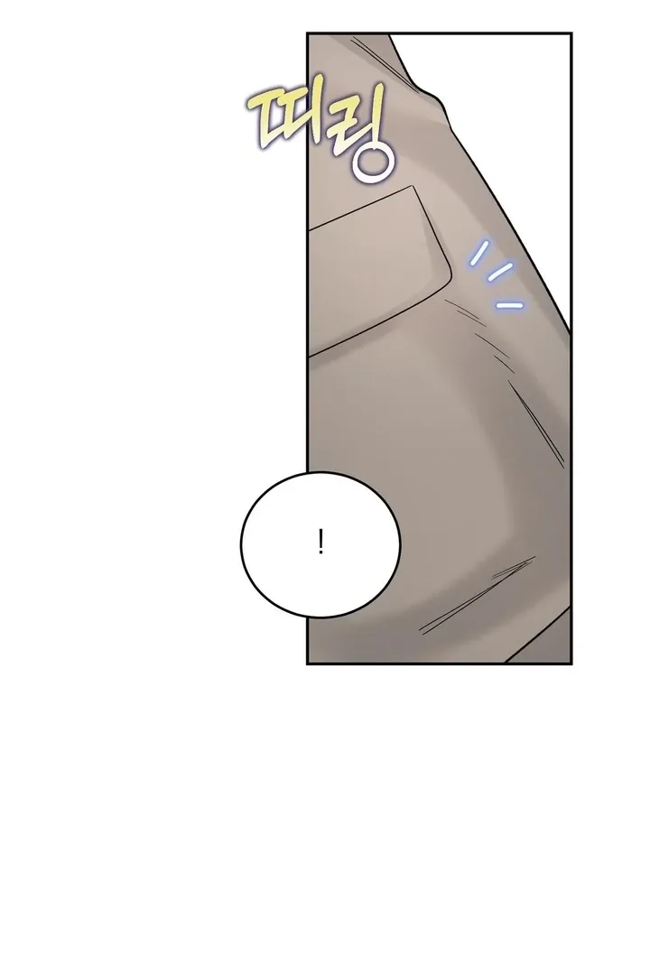 I’ve Fallen for You, Deputy Manager Chapter 8 page 24 - 