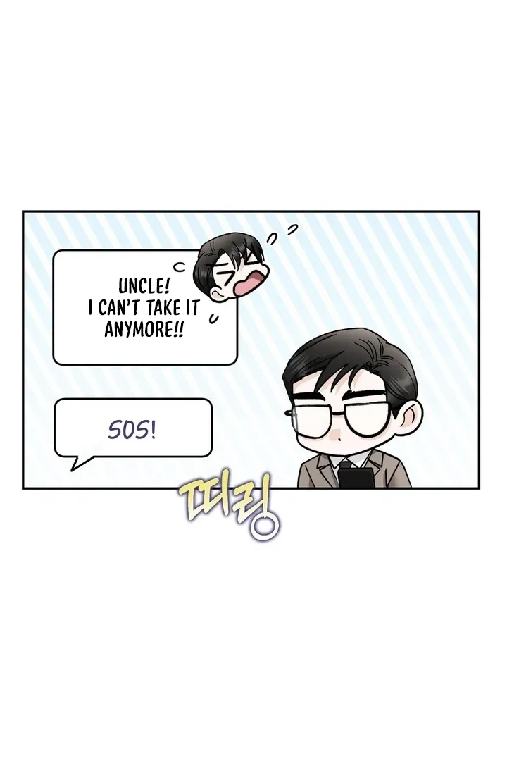I’ve Fallen for You, Deputy Manager Chapter 8 page 25 - 