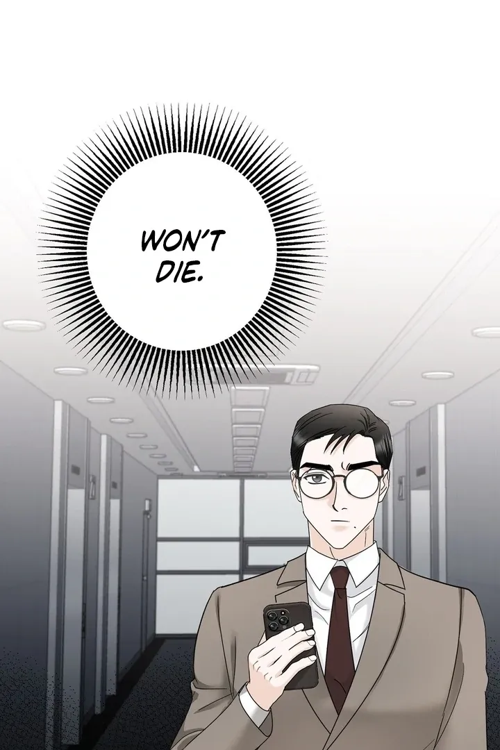 I’ve Fallen for You, Deputy Manager Chapter 8 page 30 - 