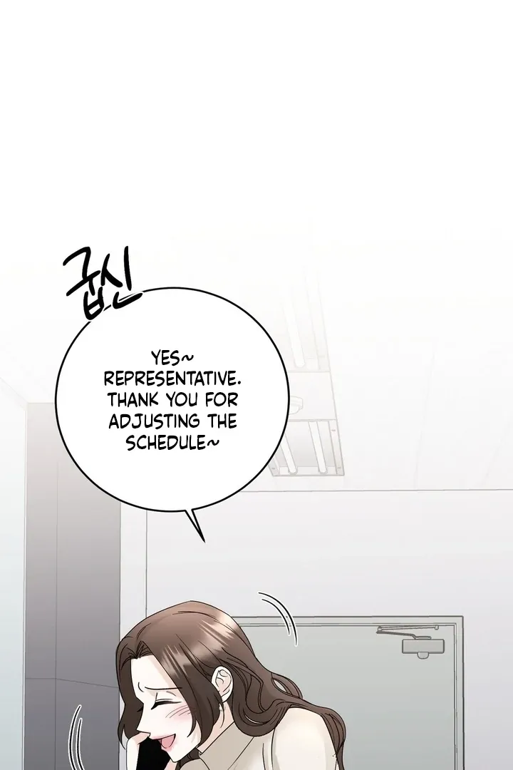 I’ve Fallen for You, Deputy Manager Chapter 8 page 33 - 