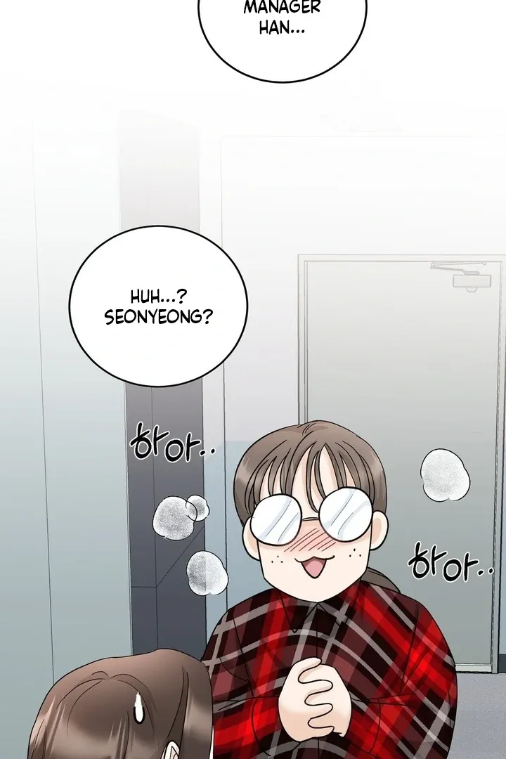 I’ve Fallen for You, Deputy Manager Chapter 8 page 39 - 