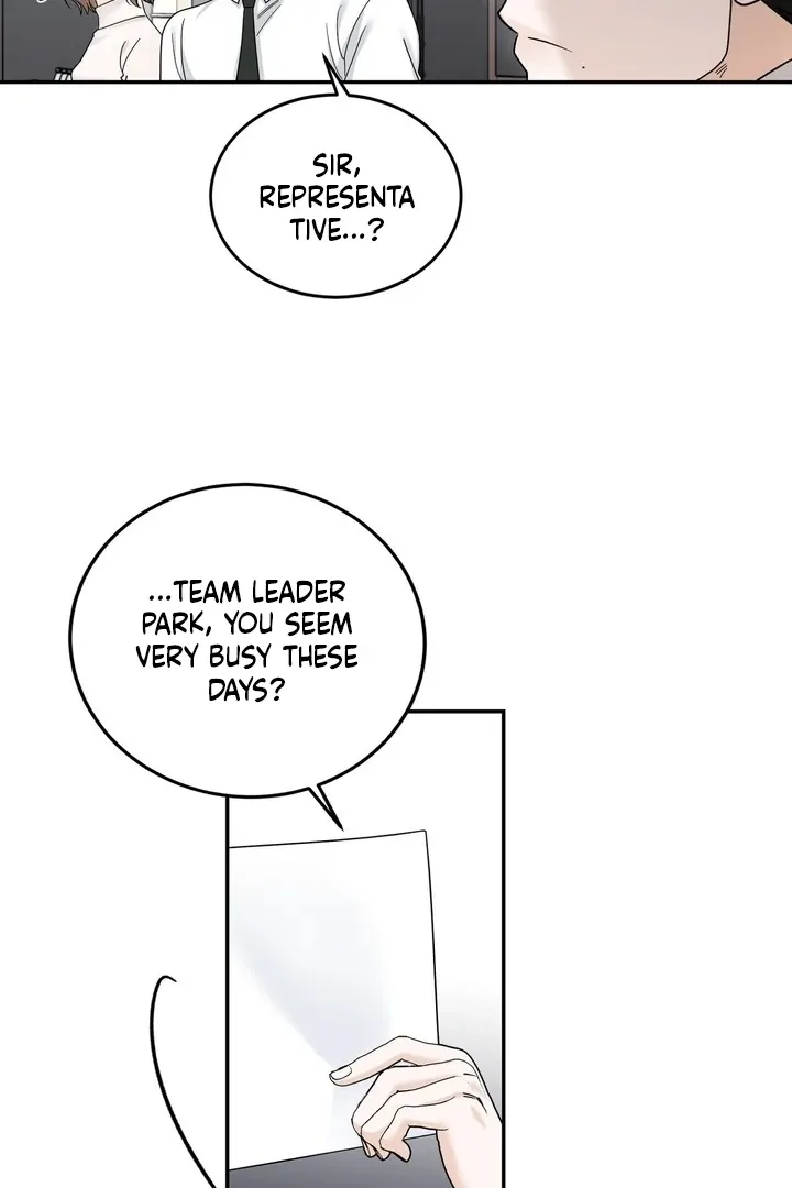 I’ve Fallen for You, Deputy Manager Chapter 8 page 5 - 