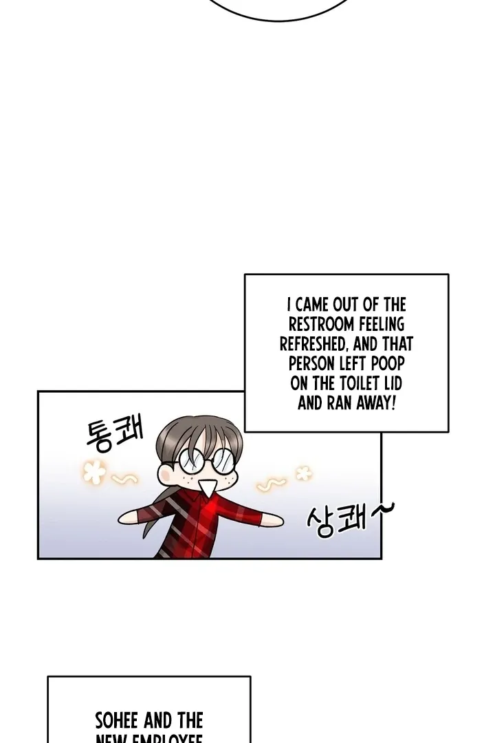 I’ve Fallen for You, Deputy Manager Chapter 8 page 44 - 