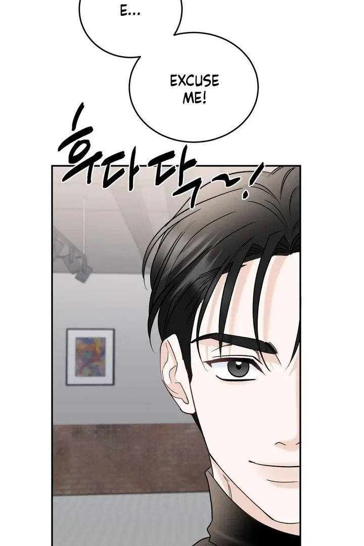 I’ve Fallen for You, Deputy Manager Chapter 8 page 73 - 