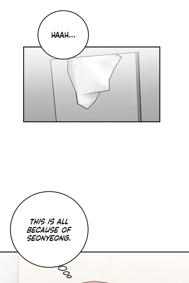 I’ve Fallen for You, Deputy Manager Chapter 8 page 75 - 
