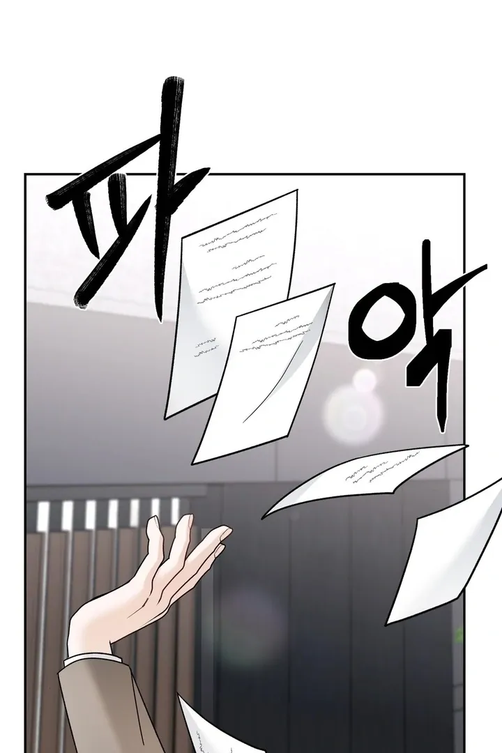 I’ve Fallen for You, Deputy Manager Chapter 8 page 9 - 
