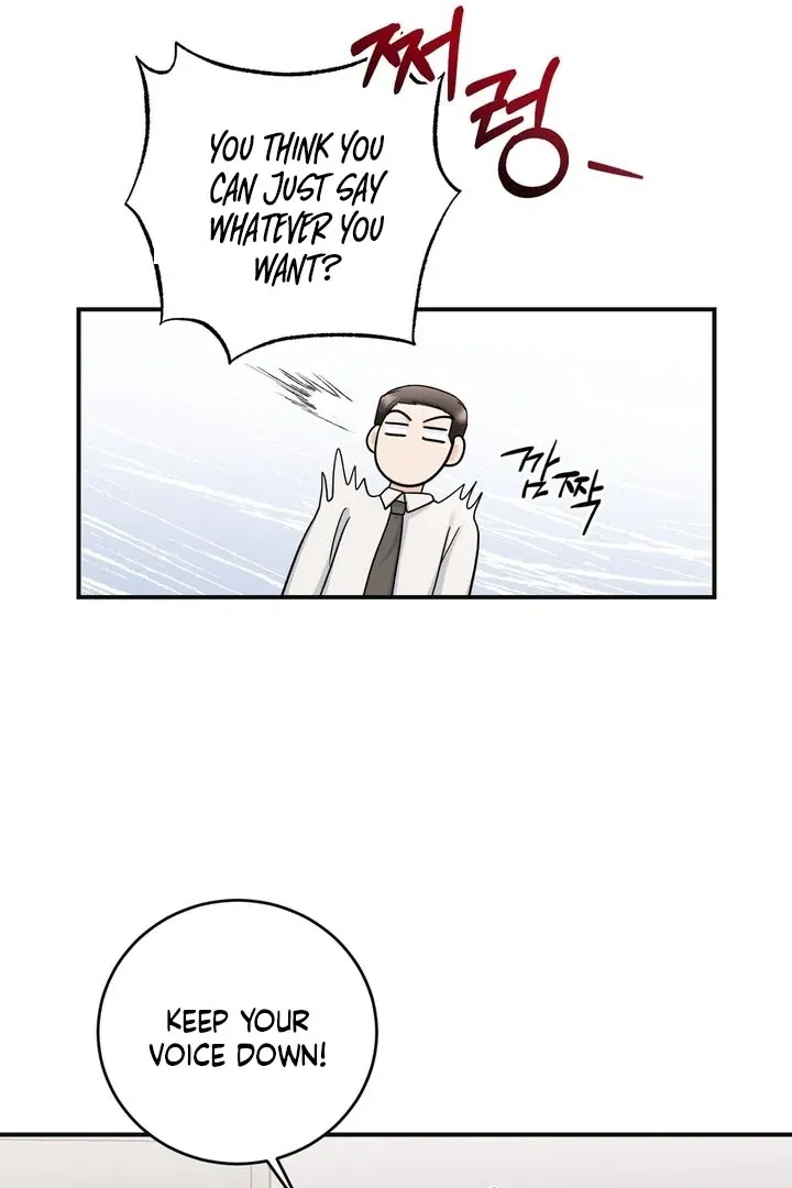 I’ve Fallen for You, Deputy Manager Chapter 9 page 15 - 