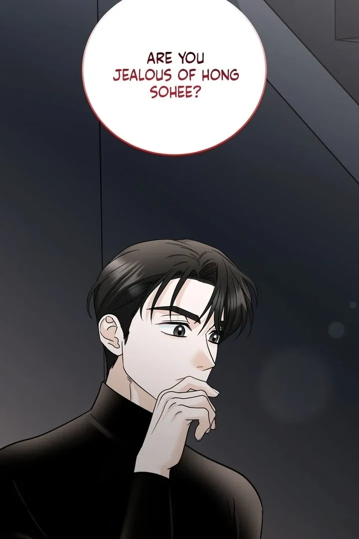 I’ve Fallen for You, Deputy Manager Chapter 9 page 22 - 
