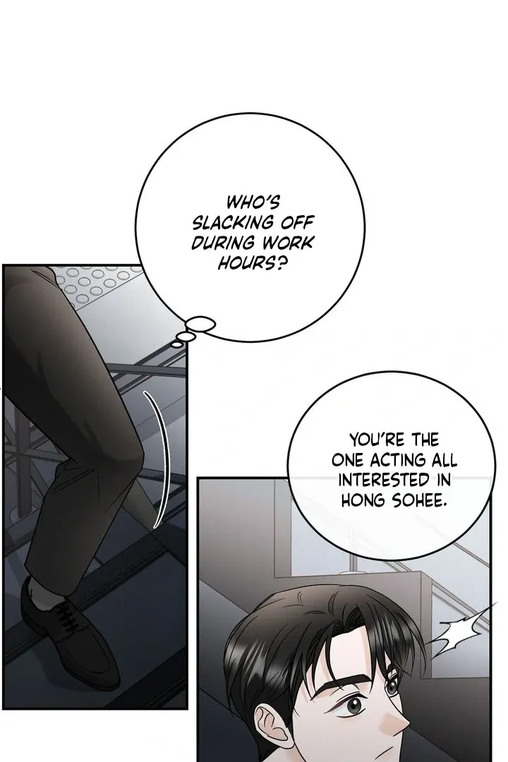 I’ve Fallen for You, Deputy Manager Chapter 9 page 31 - 