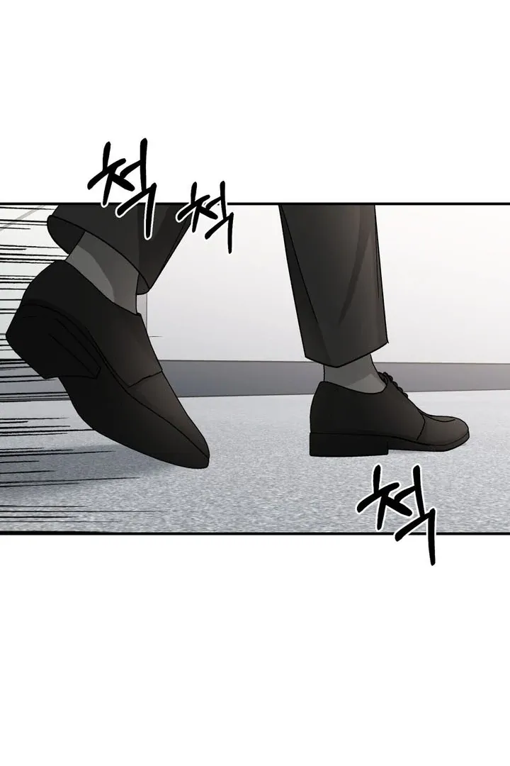 I’ve Fallen for You, Deputy Manager Chapter 9 page 62 - 
