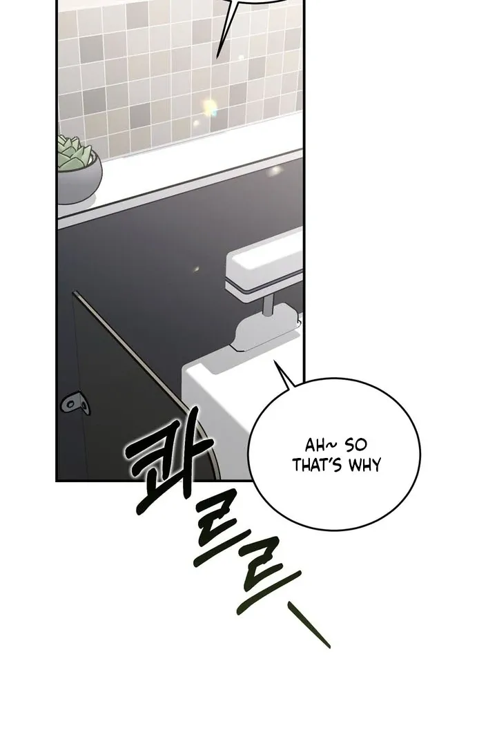 I’ve Fallen for You, Deputy Manager Chapter 9 page 78 - 
