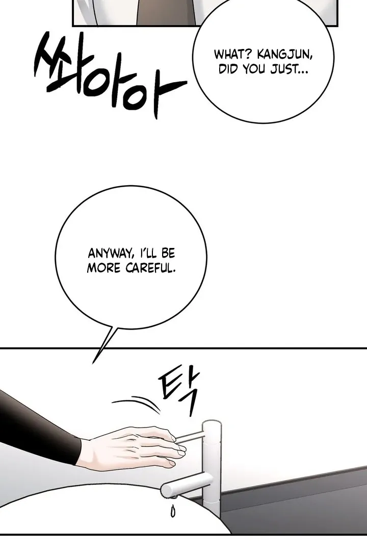 I’ve Fallen for You, Deputy Manager Chapter 9 page 80 - 