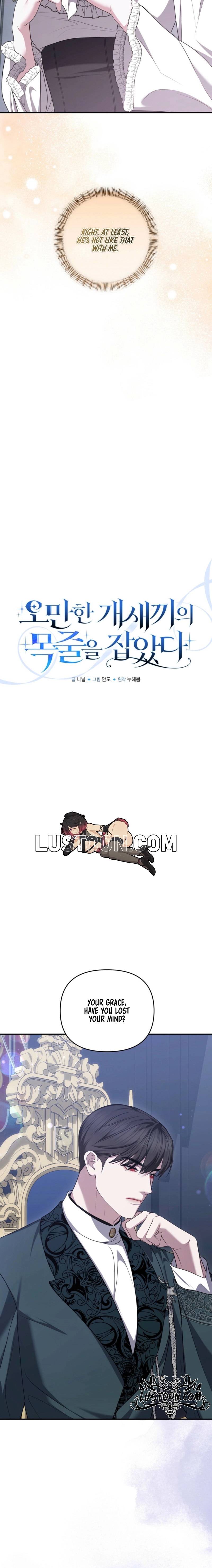 I