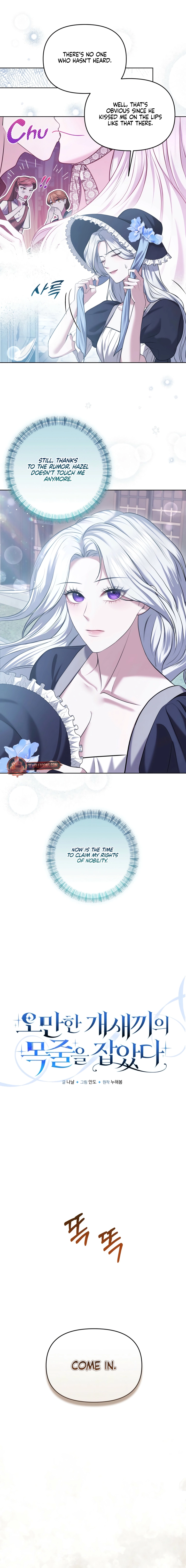 I
