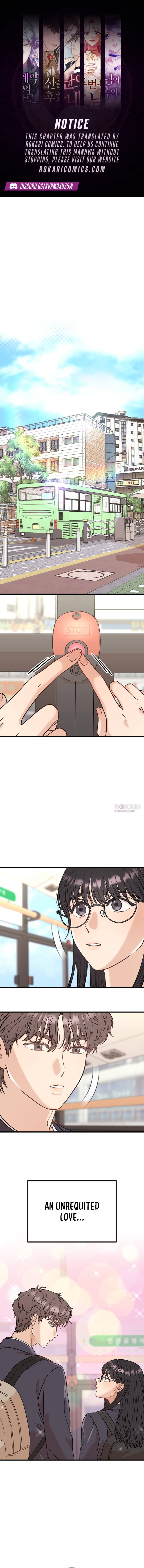 I’ve Left My Body Chapter 1 page 1 - 