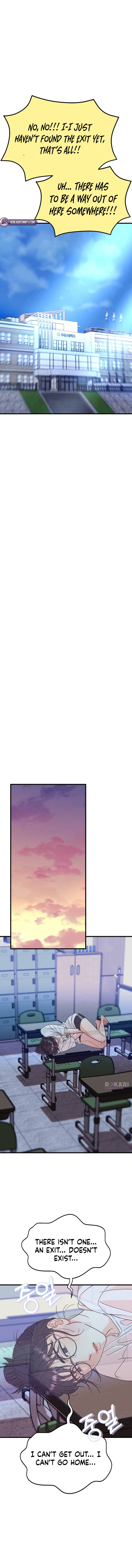 I’ve Left My Body Chapter 1 page 29 - 
