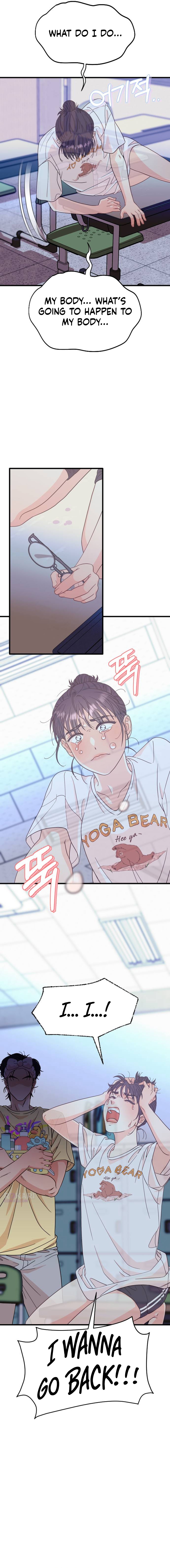 I’ve Left My Body Chapter 1 page 30 - 