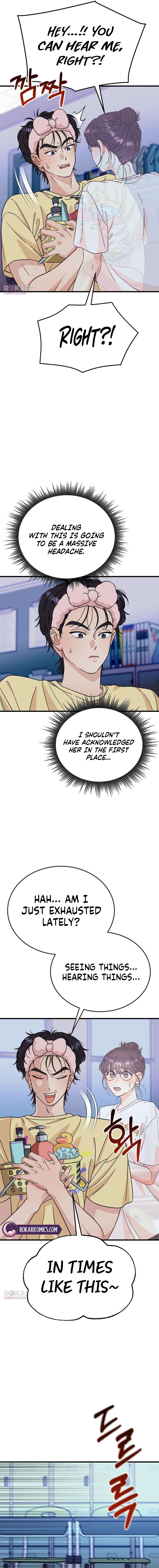 I’ve Left My Body Chapter 2 page 2 - 