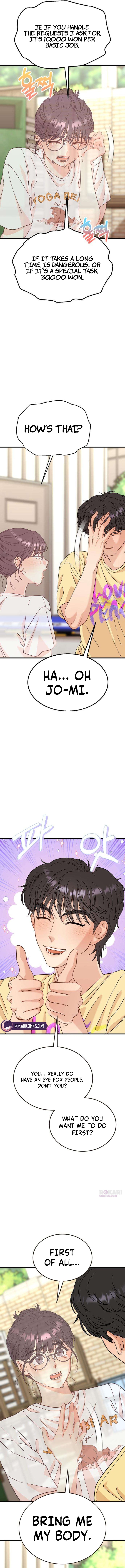 I’ve Left My Body Chapter 2 page 16 - 