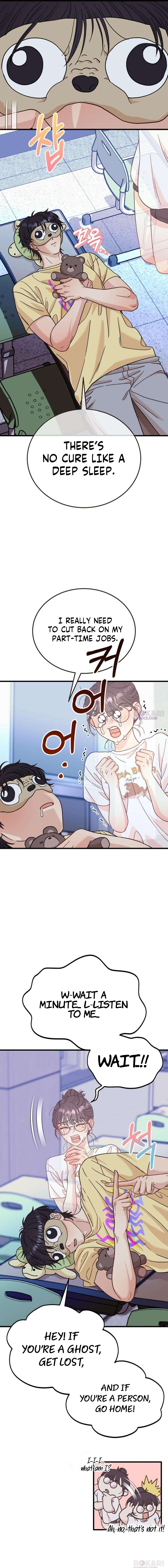 I’ve Left My Body Chapter 2 page 3 - 