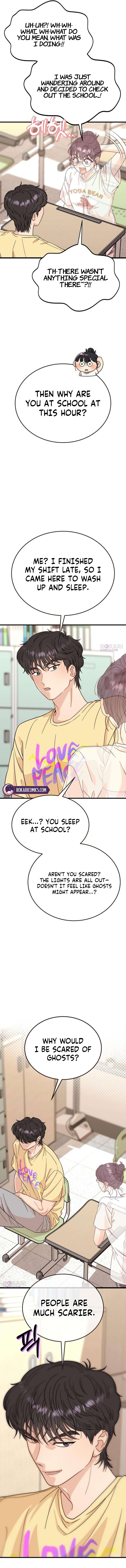 I’ve Left My Body Chapter 2 page 7 - 
