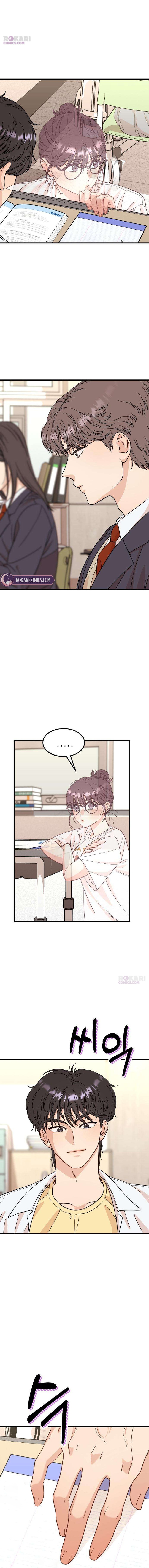 I’ve Left My Body Chapter 3 page 15 - 