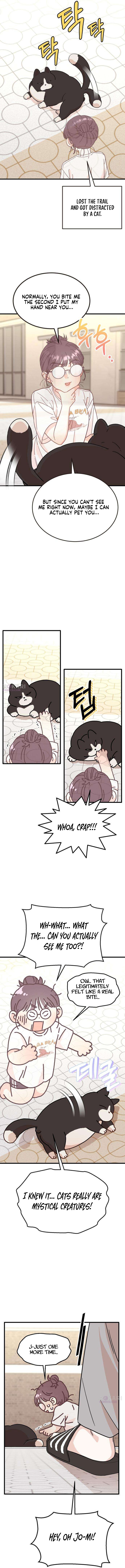 I’ve Left My Body Chapter 3 page 7 - 