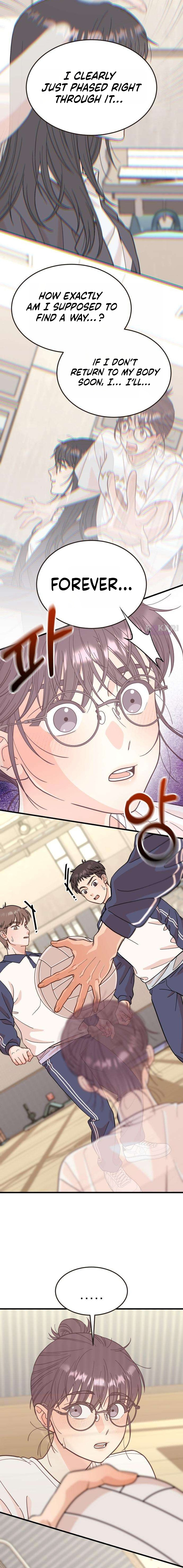 I’ve Left My Body Chapter 4 page 12 - 