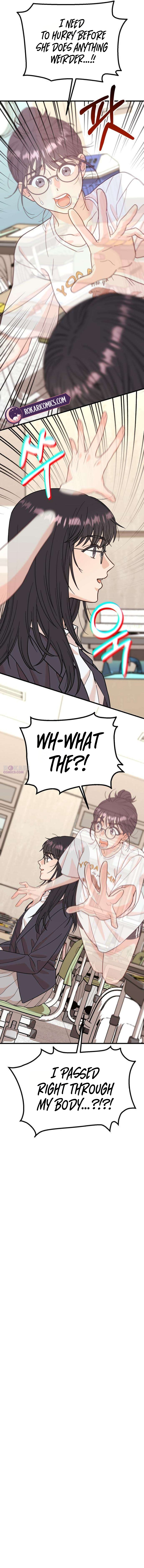 I’ve Left My Body Chapter 4 page 6 - 