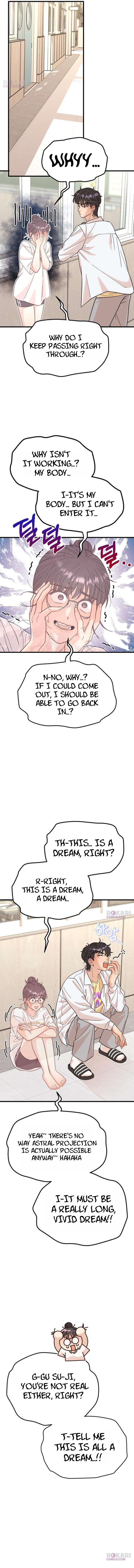 I’ve Left My Body Chapter 4 page 7 - 