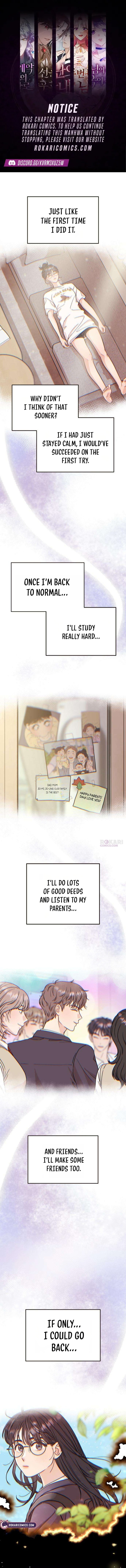 I’ve Left My Body Chapter 5 page 1 - 