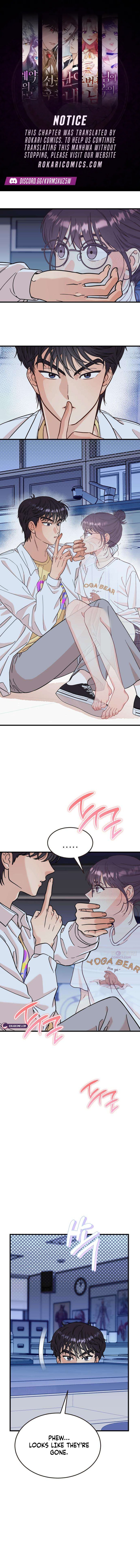 I’ve Left My Body Chapter 6 page 1 - 
