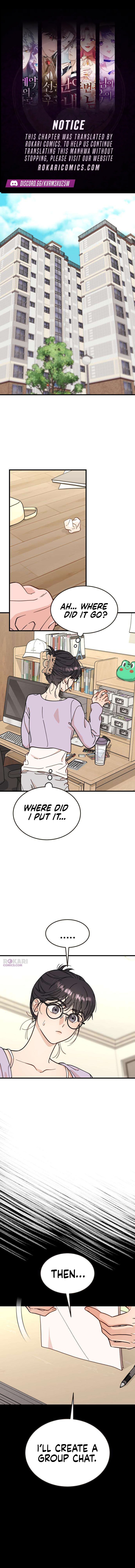 I’ve Left My Body Chapter 7 page 1 - 
