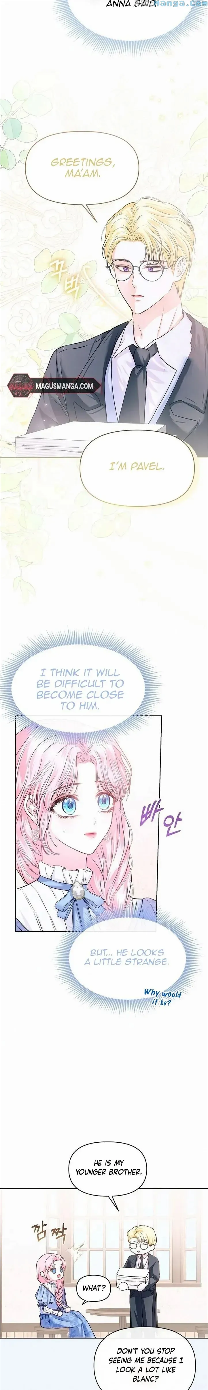 I’ve Probably Made a Mistake in Getting Married Chapter 11 page 10 - 