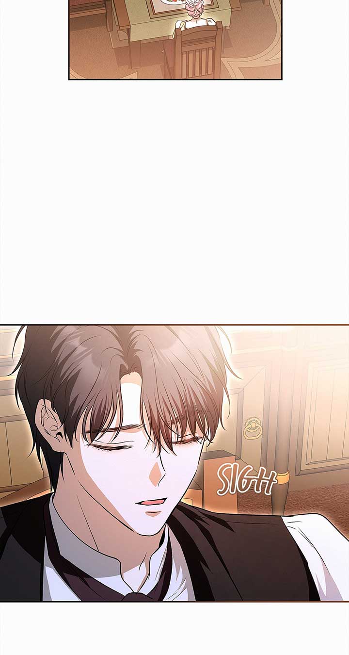 I’ve Probably Made a Mistake in Getting Married Chapter 20 page 2 - 