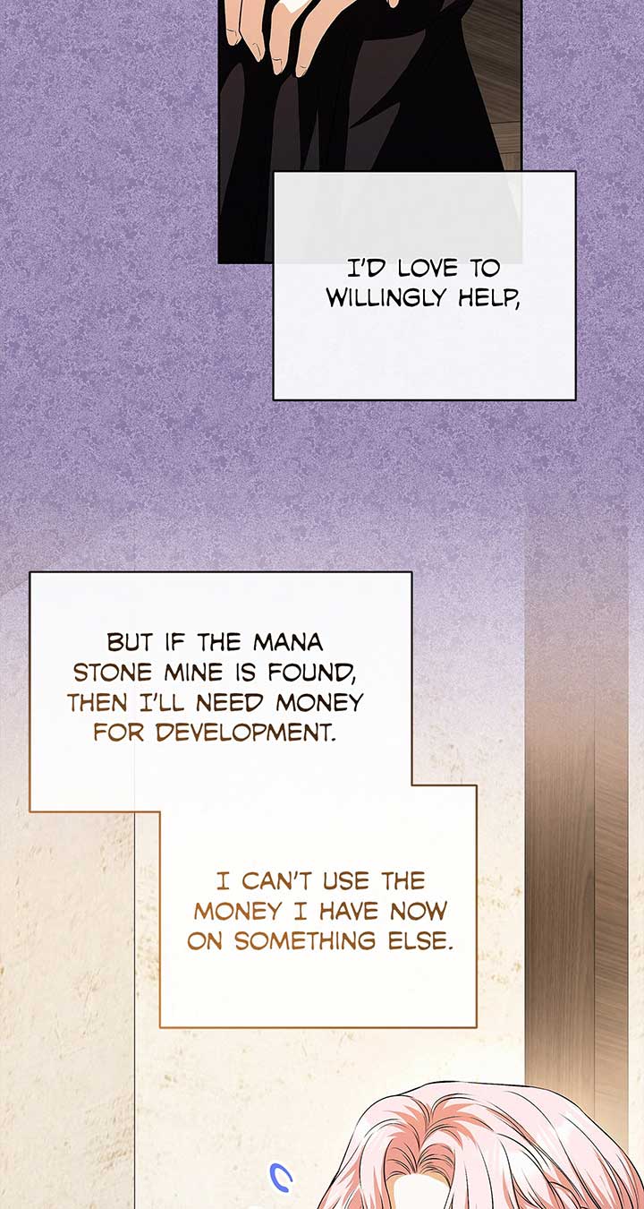 I’ve Probably Made a Mistake in Getting Married Chapter 20 page 12 - 